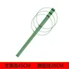 Soporte Retráctil de Tres Niveles para Plantas Trepadoras, para Rosas, Plantas de Pinza de Cangrejo y Cestas Verdes, Adecuado para Plantas Trepadoras de Balcón y Interiores
