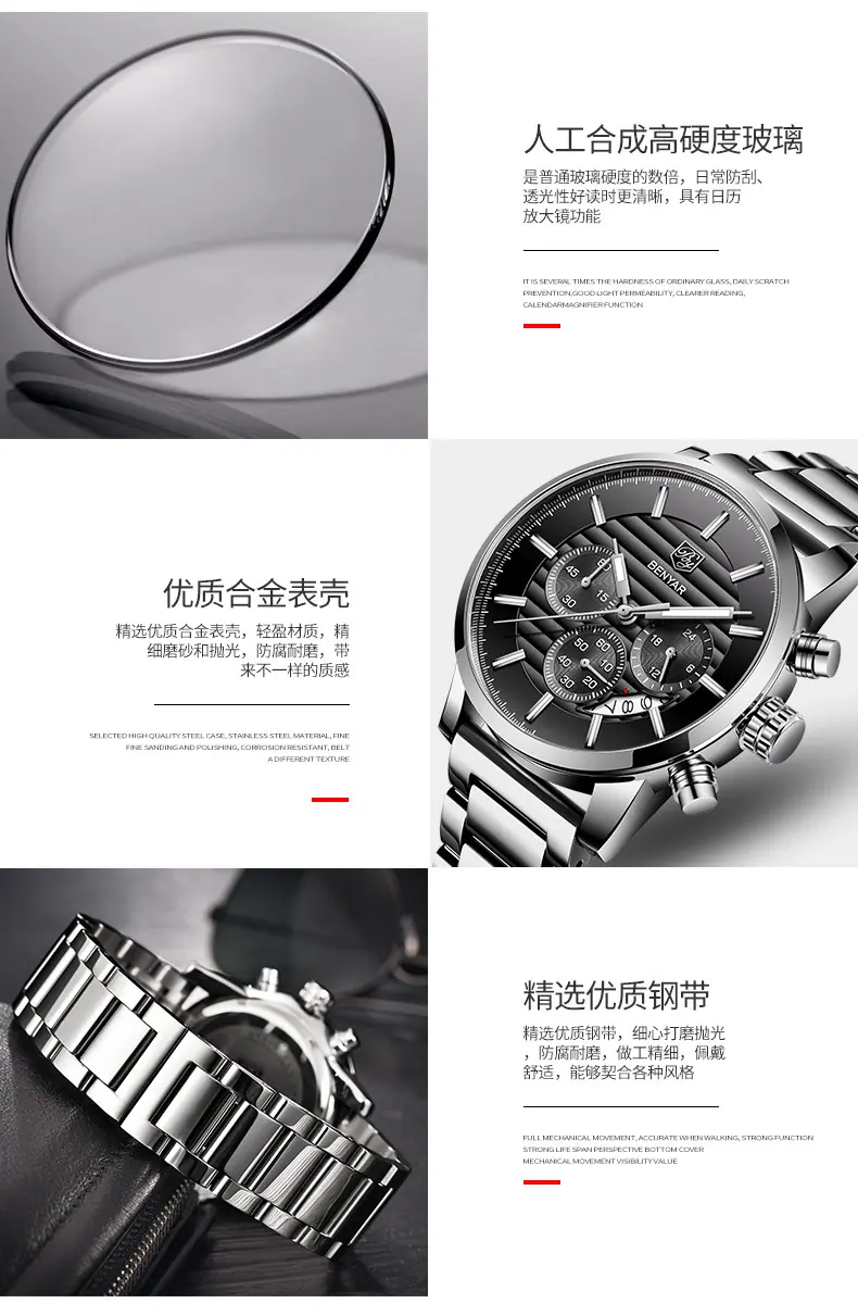 详情页_06.jpg