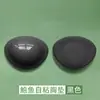 Almohadillas para Senos de Esponja Popular Abalone Transfronterizas, Almohadillas para Senos Invisibles, Almohadillas Pequeñas para Aumento de Senos, Almohadillas para Senos Anticaída, Almohadillas para Senos Transpirables Push-Up