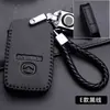 Porta-Chaves Mazda Couro Especial Mazda 3 Angksera cx4 Atez cx5 Porta-Chaves de Carro