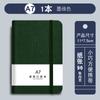 A7 Cuaderno de Notas con Correa Personalizable Bolsillo de Solapa Portátil Pantalones Cuaderno de Negocios con Logo Imprimible Cuaderno Sencillo Pequeño Portátil