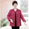 7x camisa de primavera e verão extra grande para mulheres de meia-idade e idosas plus size 200kg mãe gorda camisa cardigã