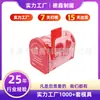 Latas de hojalata estilo buzón para Navidad y San Valentín transfronterizos, Cajas de hojalata con forma de buzón, Latas de hojalata con embalaje especial en forma de buzón