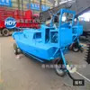 Pequeno Barco Semi-automático Triturador de Ervas Aquáticas Equipamento Triturador de Jacinto d'Água Barco Limpador Flutuante Triturador de Ervas