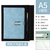Libreta Estilo Casual A5 Cuero Suave de Alta Gama Libreta de Oficina Empresarial Personalizable Set de Caja de Regalo