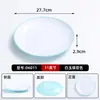 Juego de 10 platos redondos de melamina para restaurantes de comida rápida, platos para platos fríos de catering comercial, platos de plástico para arroz frito y platos para fideos fritos