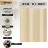 Cortina de Ducha Plegable para Baño Sin Perforaciones Invisible Impermeable Resistente al Moho de Alta Gama Partición de Baño Ducha de Baño Separación Seca y Húmeda