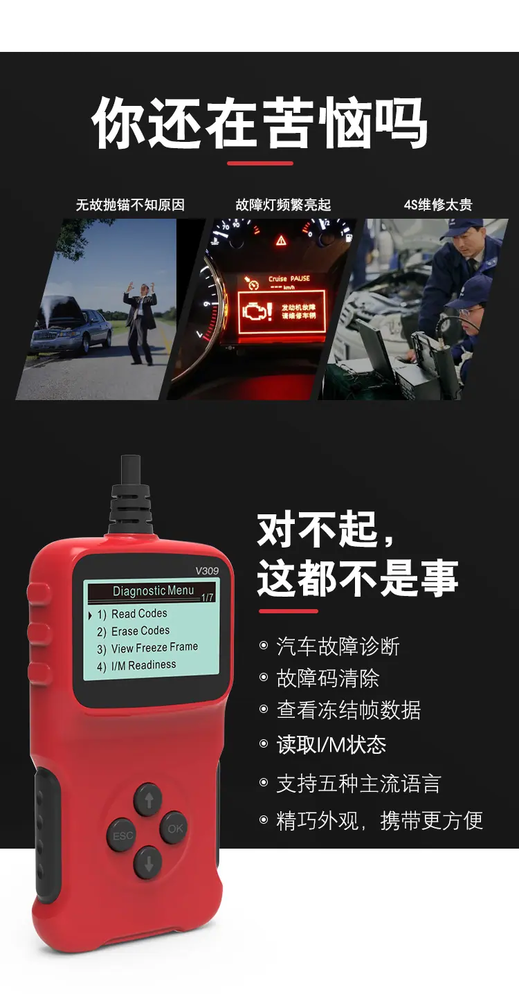详情页_06_04.jpg