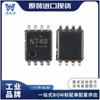 SN74LVC1G74DCUR componentes electrónicos todo en uno con paquete único VSSOP-8 disparador 22 +