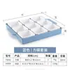 Conjunto Criativo de Louça de Melamina com Nove Compartimentos para Hot Pot Comercial e Pratos de Acompanhamento para Churrasco, Pratos de Lanche e Bandeja Dividida