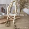 Cuerda de cáñamo color tronco con borla y colgante de cuenta de madera Accesorios para joyería DIY Cuerda de borla con cuentas de madera Colgante de decoración para el hogar Venta al por mayor
