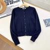 Cárdigan de punto para mujer japonesa, lana merino de hilo fino, cuello redondo, manga larga, lavable a máquina, nuevo estilo de otoño 478331