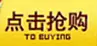 QQ截图20151209151248