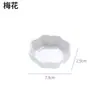 Plato pequeño para condimentos casero estilo japonés con asa, plato creativo de cerámica para salsa de soja, vinagre, ensalada, kétchup y salsas para mojar