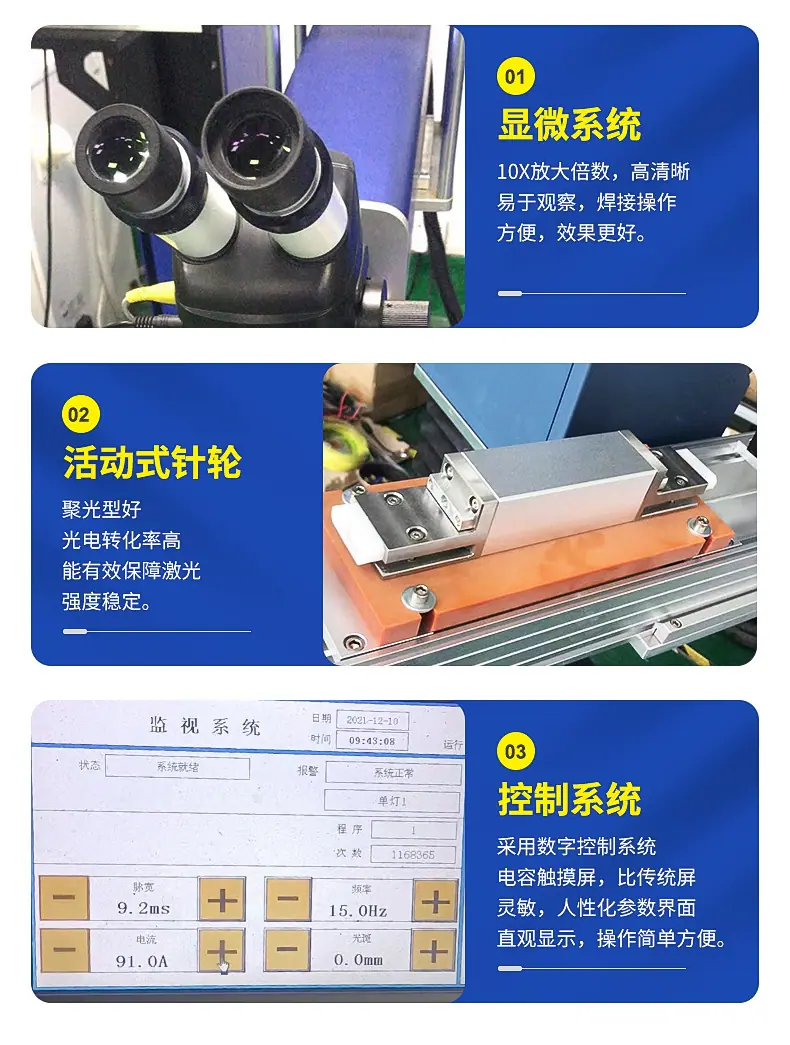 详情_06