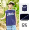 [Algodão com Elastano] Roupa Infantil Cotton Hall Camiseta sem Manga para Meninos Roupa de Verão Classe A Antibacteriana Refrescante Colete Esportivo para Meninas