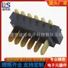 Suporte de bateria de lâmina 6P para câmera espaçamento 1,5 conector de encaixe de canto suporte macho DS-A24M-A-6P-R4