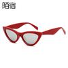 2018 estilo europeo y americano en stock Moku 58088 gafas de sol de moda de ojo de gato gafas de sol de moda para mujer retro transfronterizas