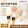 Pente de massagem atacado de fábrica, pente com almofada de ar para cuidados com o couro cabeludo, pente de bambu portátil com almofada de ar para cachear cabelo uso doméstico