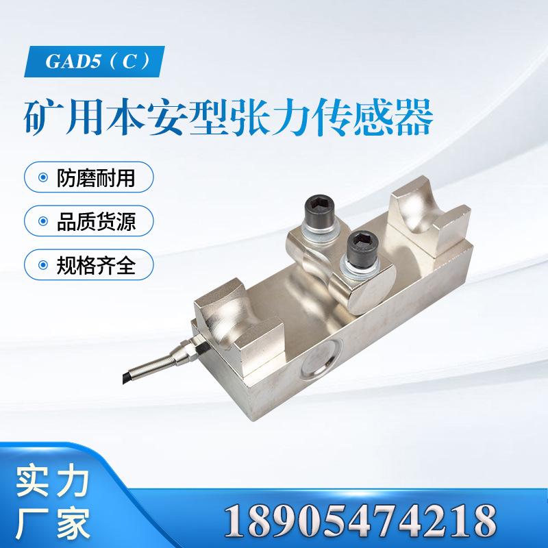 汇业主图模板18905474216