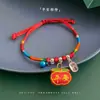 2025 Novo Festival do Barco-Dragão Pulseira de Corda Colorida para Adultos, Crianças e Bebês Pulseira Vermelha Feita à Mão Pequeno Zongzi Atacado