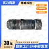 254015B001,254015B00A Es Adecuado para Nissan Murano 15- Interruptor de Ventana Eléctrica Delantero Izquierdo