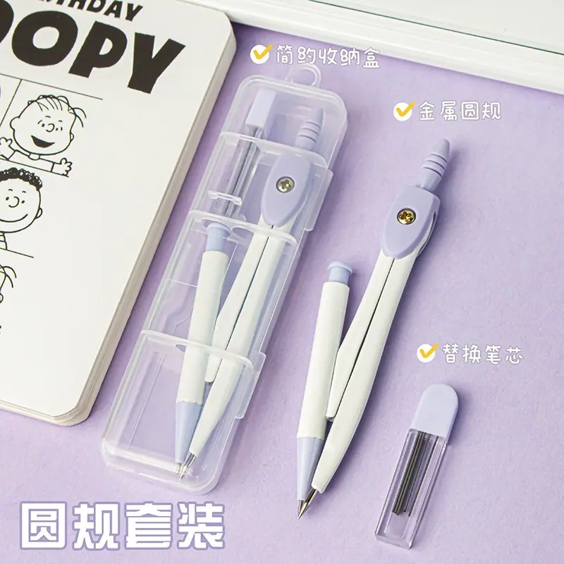 一键上货_20260508235810