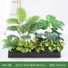 [Série B80] Decoração de Combinação de Paisagismo com Plantas Verdes Simuladas Divisória de Plantas Tropicais Calha de Flores Caixa de Flores Decoração de Paisagem