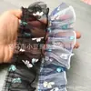 Borda de renda plissada dupla camada estampada, acessórios de vestuário, decoração de bainha de vestido de boneca, acessórios, adereços de cabeça, material de embalagem