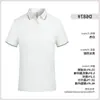 Camisa Polo com Estampa, Workwear Color Block de Verão, Camisa Cultural Bordada de Manga Curta para Team Building, Logo para Impressão de Reunião de Turma