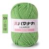 Fio de Algodão Leiteiro de 4 Fios, Fio para Boneca Meio Tael, Fio para Cobertor, Fio Infantil 25g, Fio para Crochê, Fio para Tricô Manual Atacado