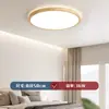 Lámpara de techo de cristal lujosa y sofisticada, lámpara con forma de nube, luz principal color crema para proteger la vista para sala de estar, luminaria sencilla para dormitorio