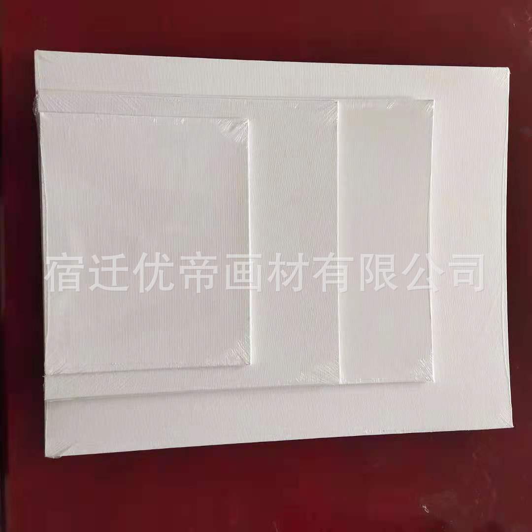 微信图片_20210531155130