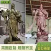 Adornos de Cobre Fundido Grande Hechos a Medida de Guan Gong para Interiores y Exteriores, Esculturas de Guan Gong Pintadas de Dorado y Multicolor para Parques Exteriores