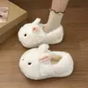 Chinelos de algodão macios e fofos de coelho de orelhas caídas, meio cobertos, para mulheres, novo modelo outono e inverno 2026, alto valor estético, sapatos peludos quentes para casa sem cadarço