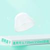 Adequado para Canudos de Garrafa Comoto, Conjunto de Canudos de Silicone, Acessórios de Canudo Estilo Fábrica de Acessórios Comoto