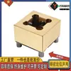 Erowa/3R Porta electrodos de cobre para máquina de electroerosión CNC, ranura en forma de U, latón, acero inoxidable, pieza de posicionamiento para mandril de electrodo