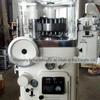 Prensa de comprimidos de dupla cor ZPW21 prensa de comprimidos rotativa prensa de comprimidos metálica máquina de moldagem de pó