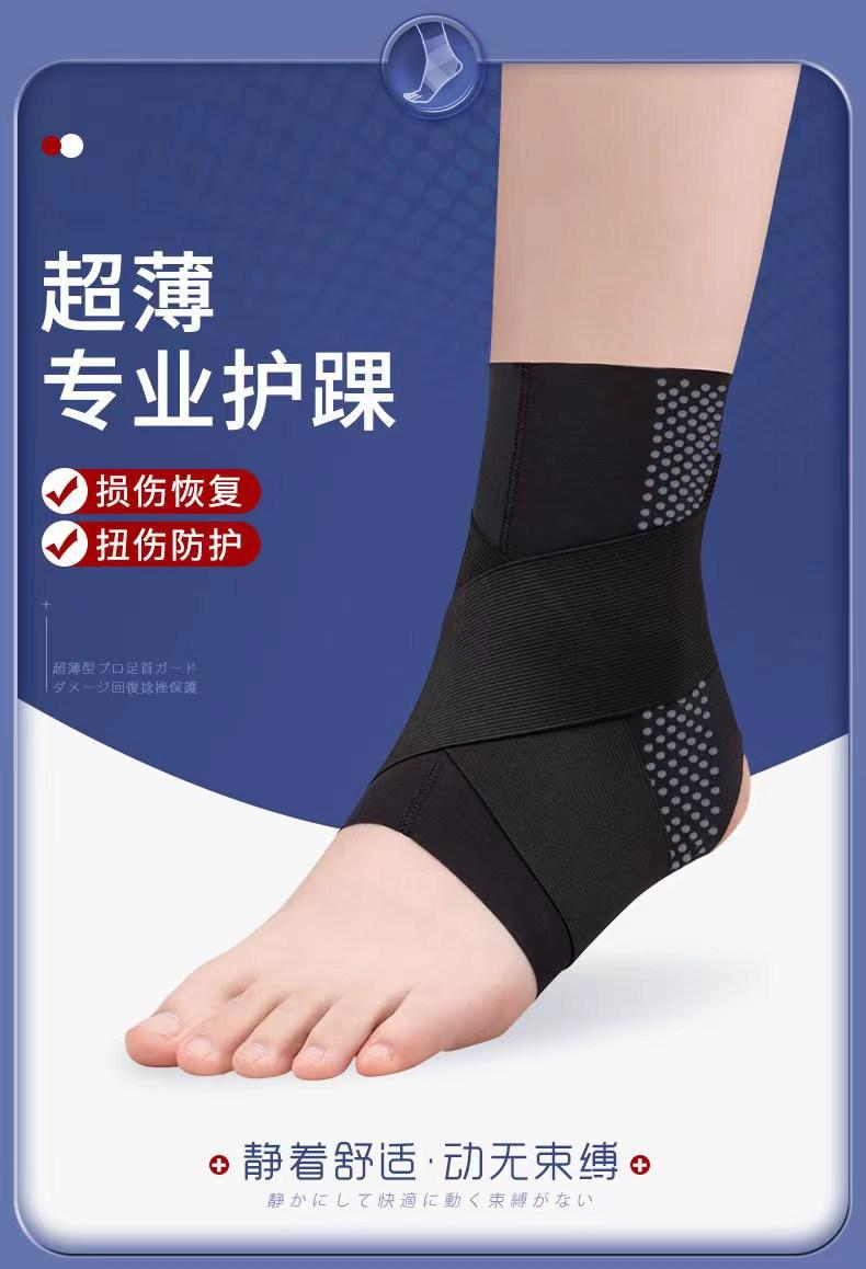 微信图片_20230312203026.jpg