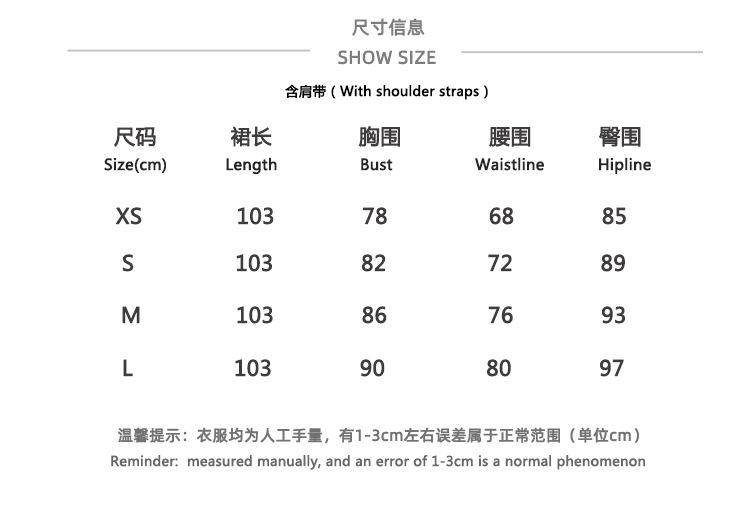 054连衣裙尺码表.jpg