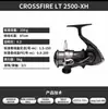 26 Modelos/23 Modelos Carretes de Pesca Spinning Crossfire, Resistentes al Agua Salada, Lanzamiento a Larga Distancia, Bobina Metálica Poco Profunda