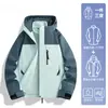 Chaqueta Picapinos para Mujer Nueva Primavera y Otoño Pequeña Resistente al Viento Tres en Uno con Gran Apariencia y Tacto de Alta Calidad
