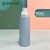 Fábrica 500/750/1000ml Garrafas Plásticas de PE para Produtos à Base de Água Garrafas para Desinfetante Doméstico Garrafas para Limpador de Piso