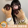 Guantes de Peluche de Dibujos Animados para Invierno, Estilo Nuevo para Estudiantes Mujeres, Lindos y Engrosados para Calidez, Manoplas de Cobertura Total para Ciclismo, A Prueba de Frío