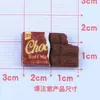 Mordida Simulada de Chocolate Resina Accesorios DIY Pegamento de Crema Hecho a Mano Funda para Teléfono Móvil Pasador Taza de Agua Papelería Parche