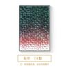 Luz Luxo Abstrato Sala de Estar Pintura Decorativa High-grade Sense Entrada Tridimensional Pintura Suspensa Pintura Simples Sofá Fundo Parede Piso Pintura
