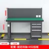 Banco de Trabajo de Alta Resistencia, Banco de Trabajo de Línea de Ensamblaje de Taller Antiestático de Doble Capa, Banco de Armador, Mesa de Laboratorio con Cajones