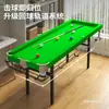 Mesa de Billar para Uso Doméstico, Plegable, Mesa Pequeña de Práctica de Entrenamiento de Cinco Puntos, Mesa de Billar Interior, Madera Maciza