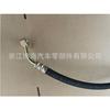 Tubo de Óleo de Alta Pressão Adequado para Isuzu 8-97944581-0/8-97943804-D/8979438040
