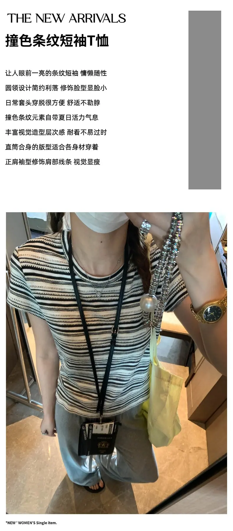 摩且文案图.jpg